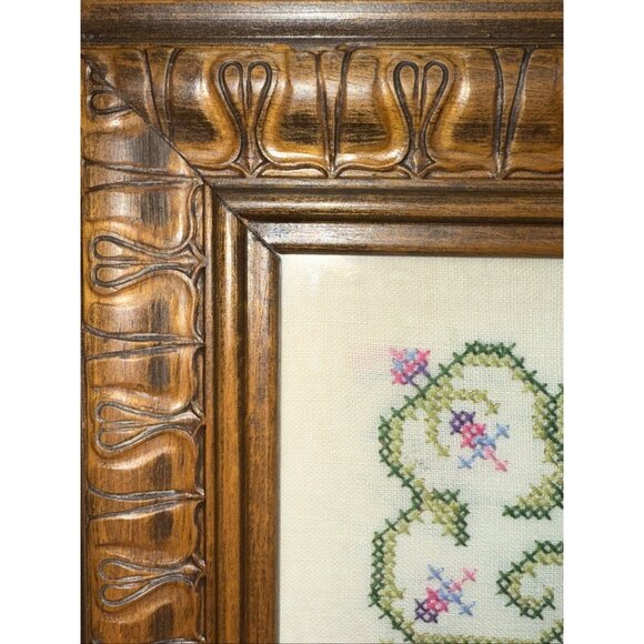 VTG? 1984? Hand Made "Welcome" Cross Stitch Plastic Framed Pink Green 22.5' L - Picture 6 of 9